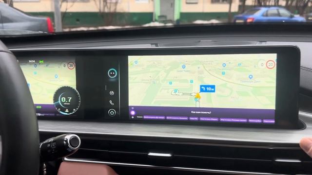 Установка приложений на Chery Tiggo 7 pro max