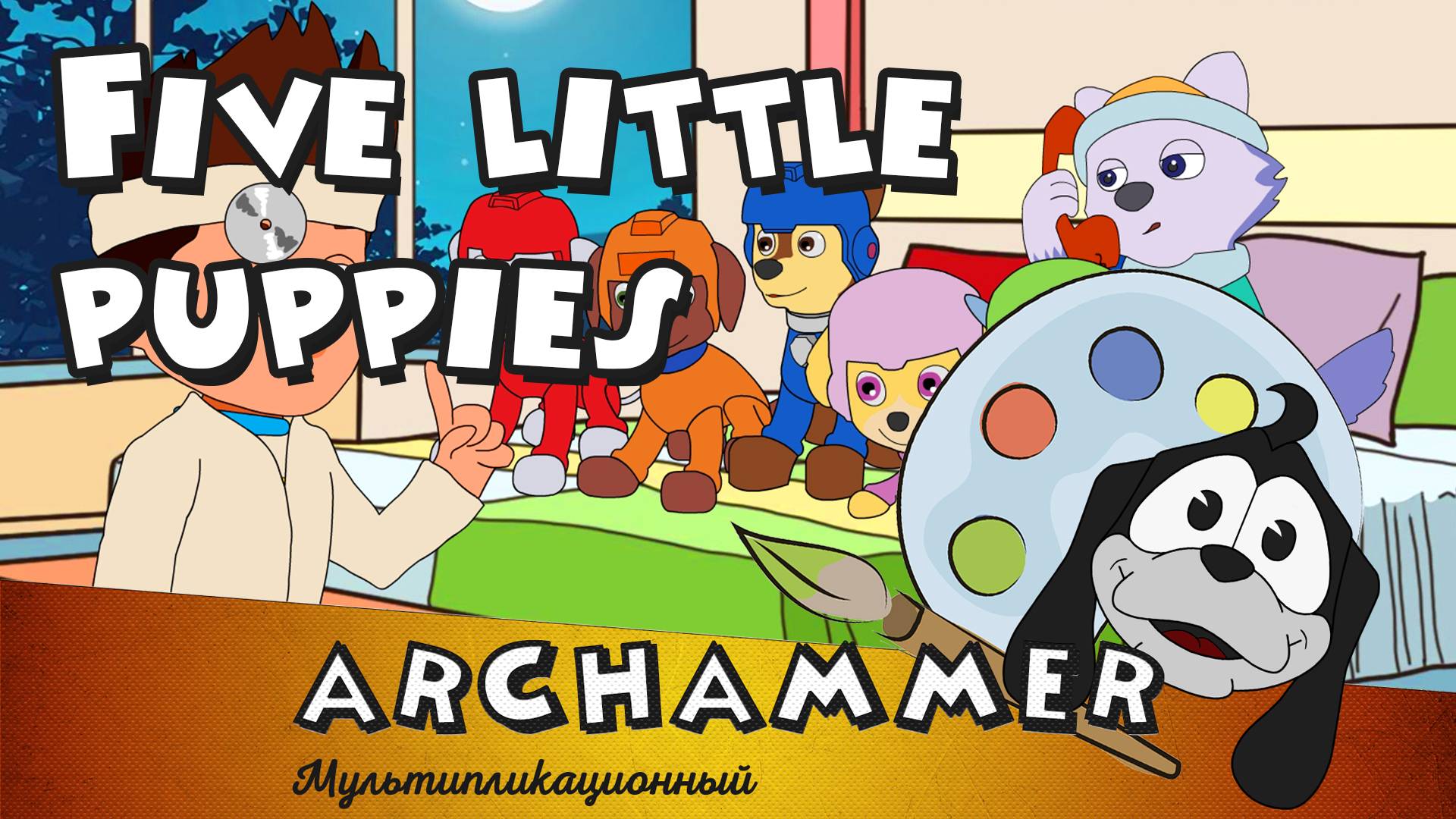 Five little puppies | Kids Song [Eng]