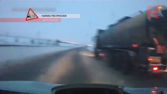 Водить по русски Выпуск 244
