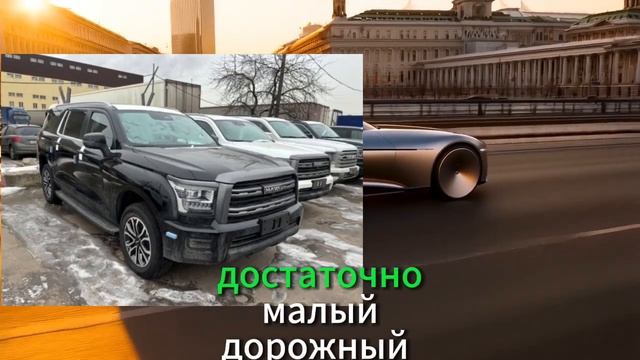 Хватит Врать! Вся правда про Haval H5 отзыв владельца 2025