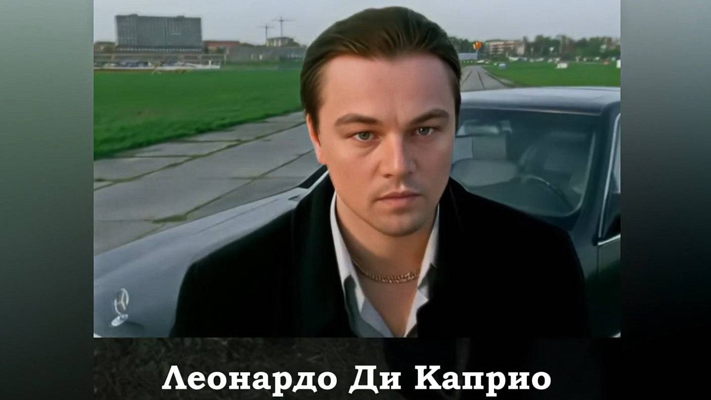 «Бригада» с голливудскими актёрами