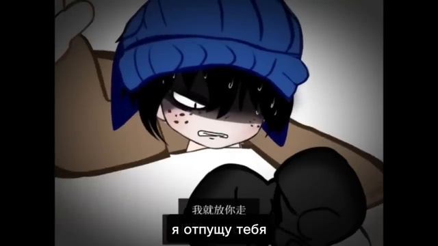 TERRIBLE MOUSE [2 episode] НА РУССКОМ +18