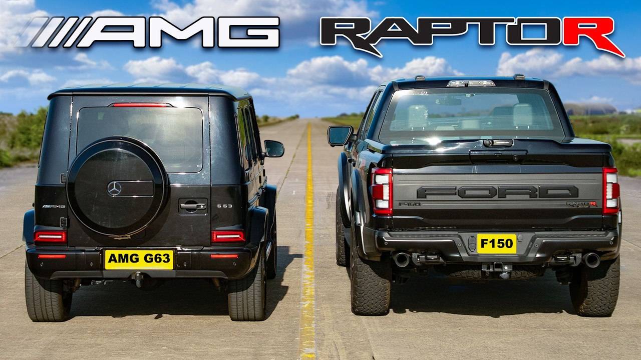 Кто победит в заезде: Ford F-150 Raptor R или AMG G63?