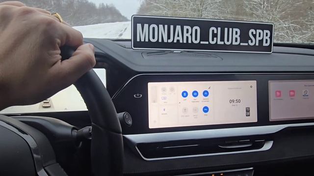Как отключить Start-Stop на Geely Monjaro? избавление от нервотре
