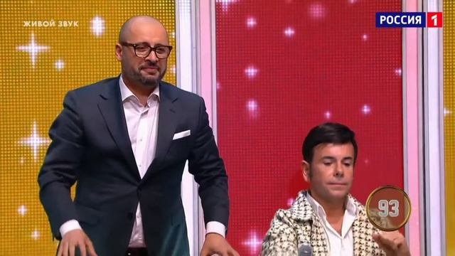 100 БАЛЛОВ!!! Лучшие!!! Ну-ка,все вместе!