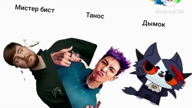 примера на канале карусель