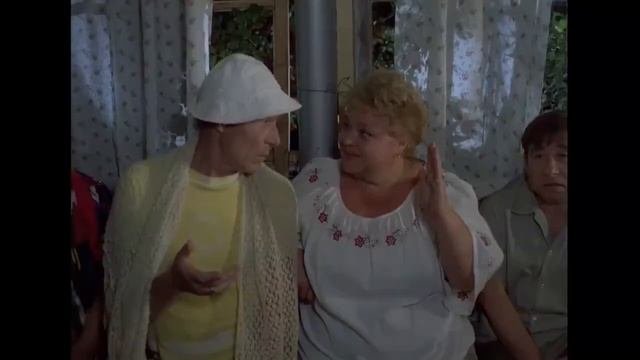 Будьте моим мужем 1981
