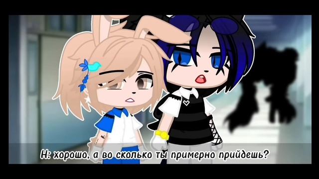 озвучка мини фильма «ты будешь только мой»