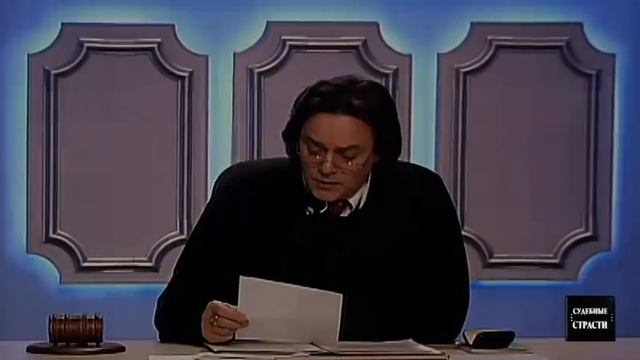 Не мой муж! Судебные Страсти с Николаем Бурделовым