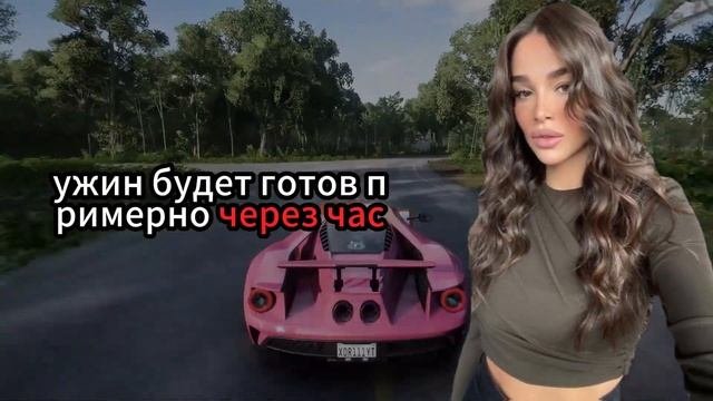 Я БЫЛА В ПОЛНОМ ШОКЕ, КОГДА МОЙ ЧЕРНЫЙ МУЖЧИНА НЯНЯ СДЕ