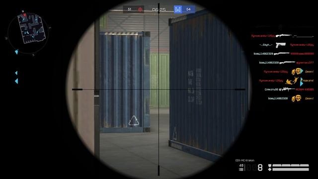 Warface #87
