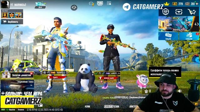 Финал ТДМ турнира | TDM Cup | PUBG Mobile