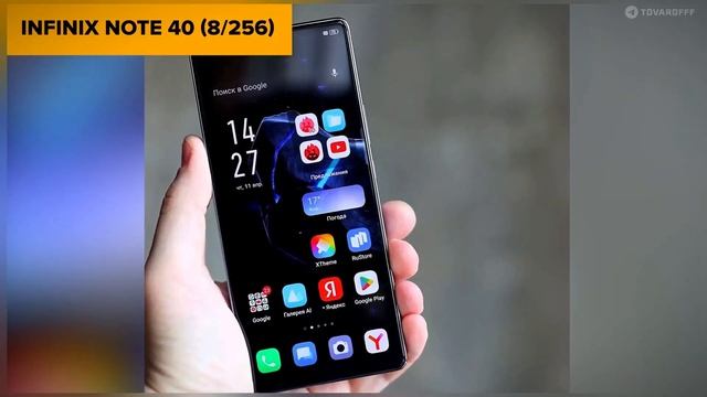 Лучшие смартфоны до 20000 рублей в 2025 году | Какой смартфон купить? -