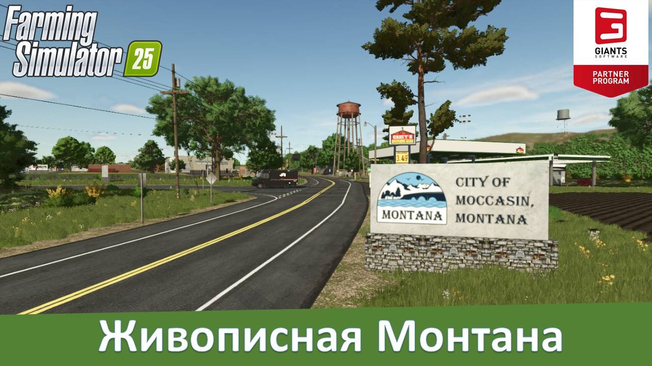 FS 25 Judith Plains Montana - Обзор топовой американской 4-х карты