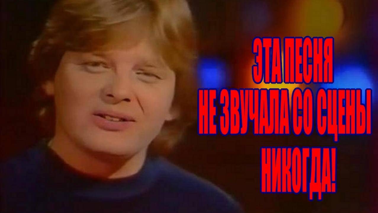 ДУША МОЯ.