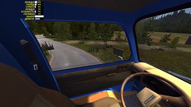 Гайд: Где найти колёса в My Summer Car