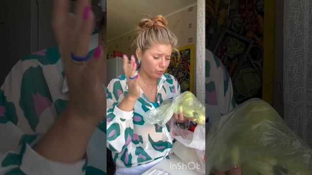 ПОРУГАЛАСЬ С МУЖЕМ РАСПАКОВКА И РАЗГОВОР ПО ДУШАМ