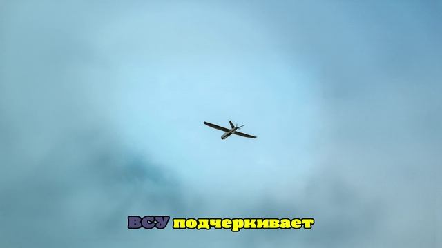 Shot: дроны ВСУ атаковали Невинномысск в Ставропольском крае