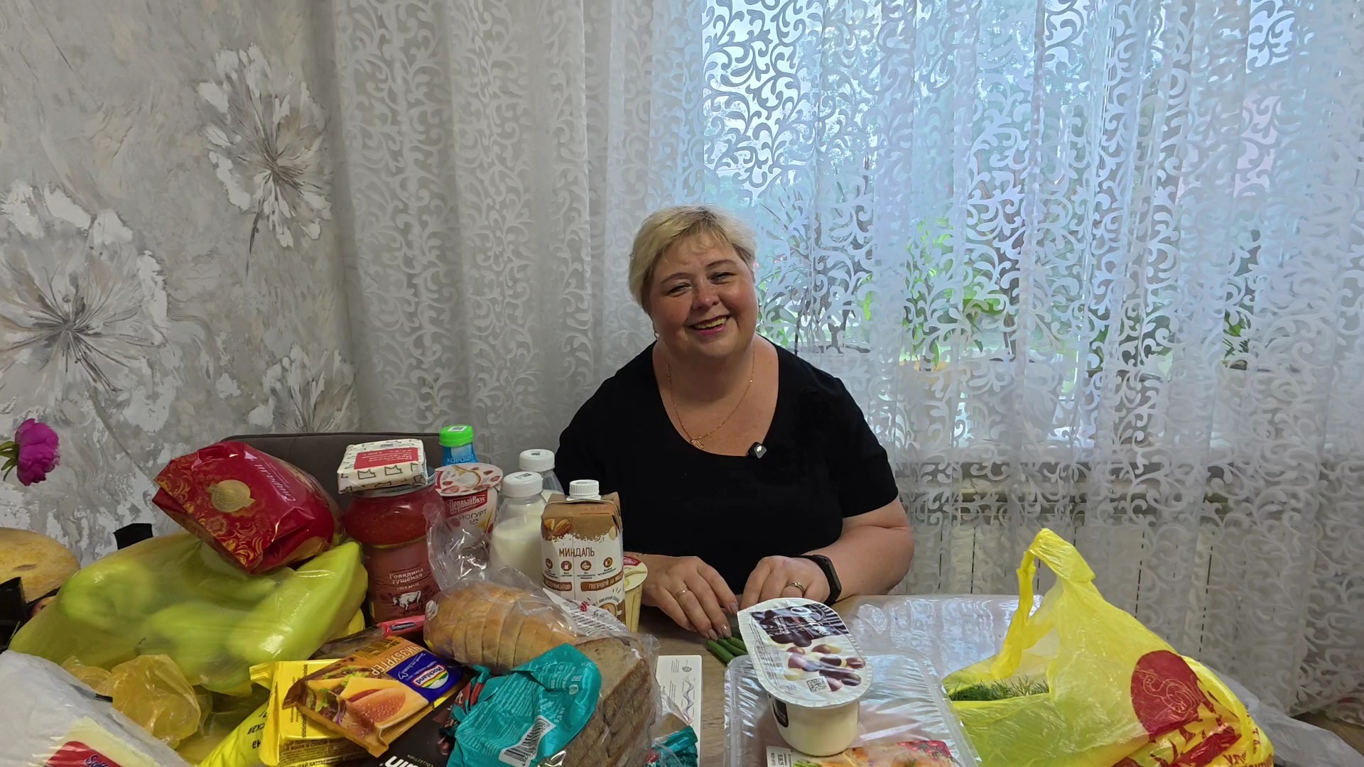 Мой результат от лекарства в живот. Обзор наших покупок.