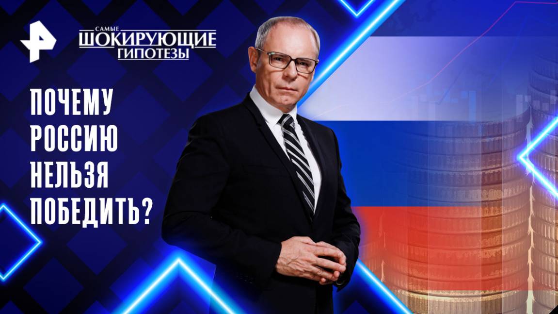 Зачем Украина полякам? — Самые шокирующие гипотезы (20.06.2025)