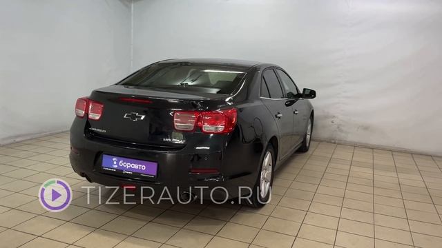 CHEVROLET MALIBU