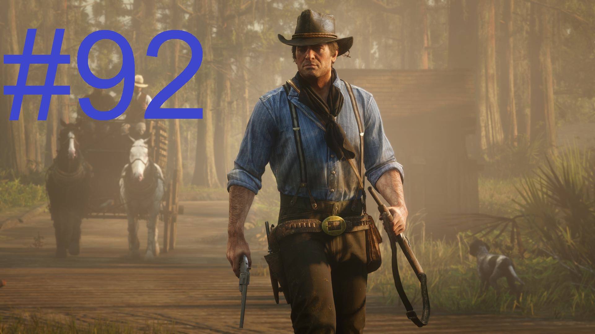#92 Red Dead Redemption 2 Картина будущего