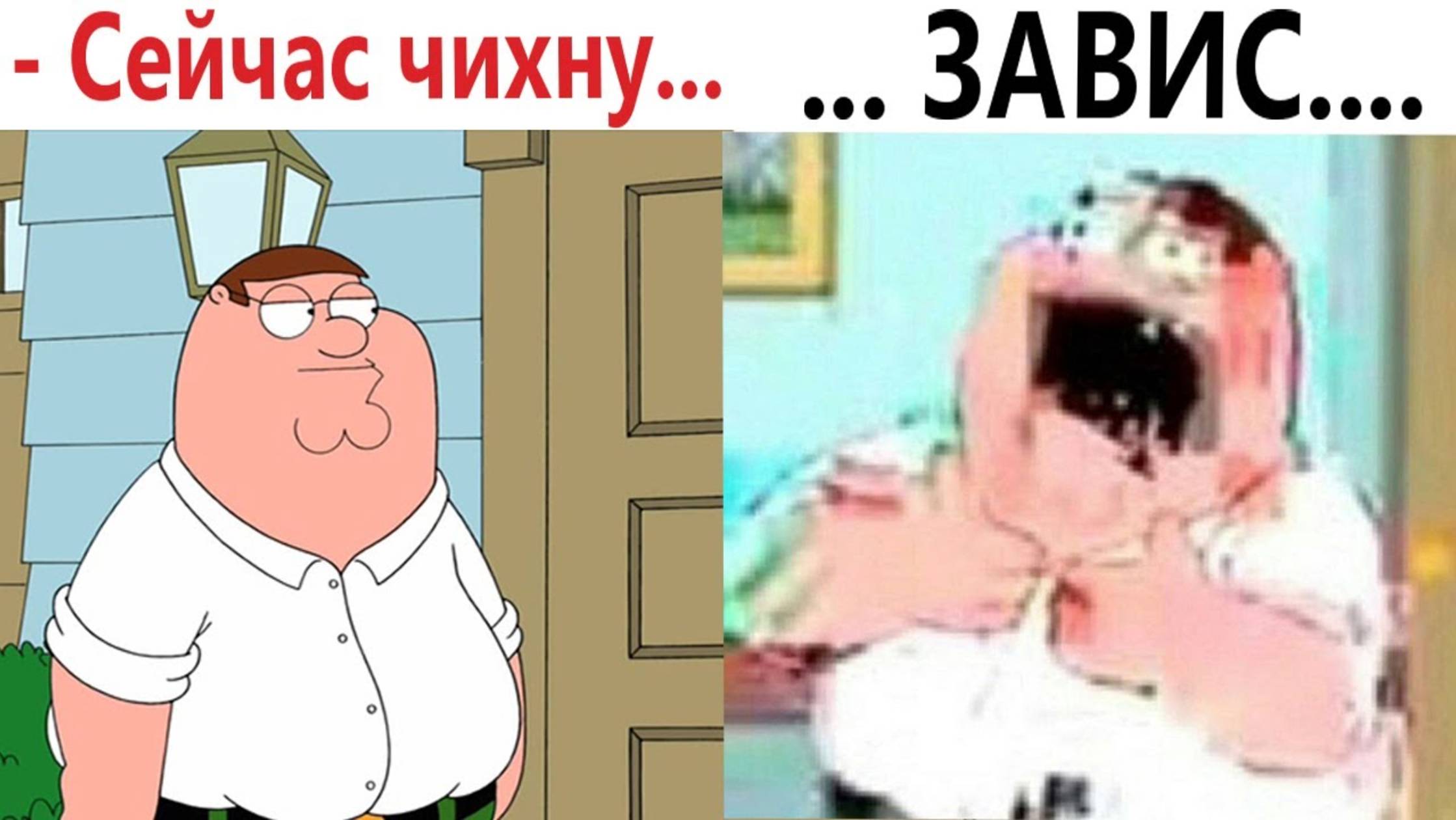 Приколы! ЧИХНУЛ - ЗАВИС! Смешные видео - Доми шоу!