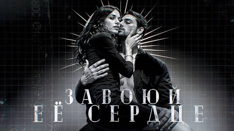 КАК БЫТЬ УСПЕШНЫМ С ЖЕНЩИНАМИ Гайд без воды