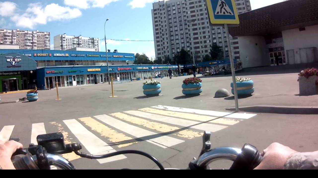 Штаер