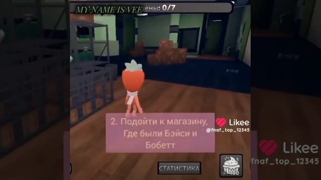 Подборка мира денди