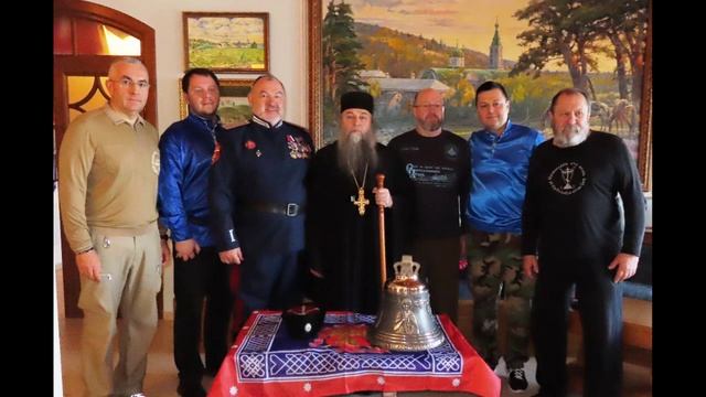 Международный проект "Память - звонят колокола"