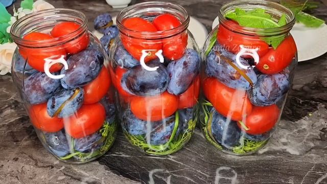 Зимой пальчики оближешь! Маринованные помидоры со сливами на зиму! Необыкновенно вкусно!
