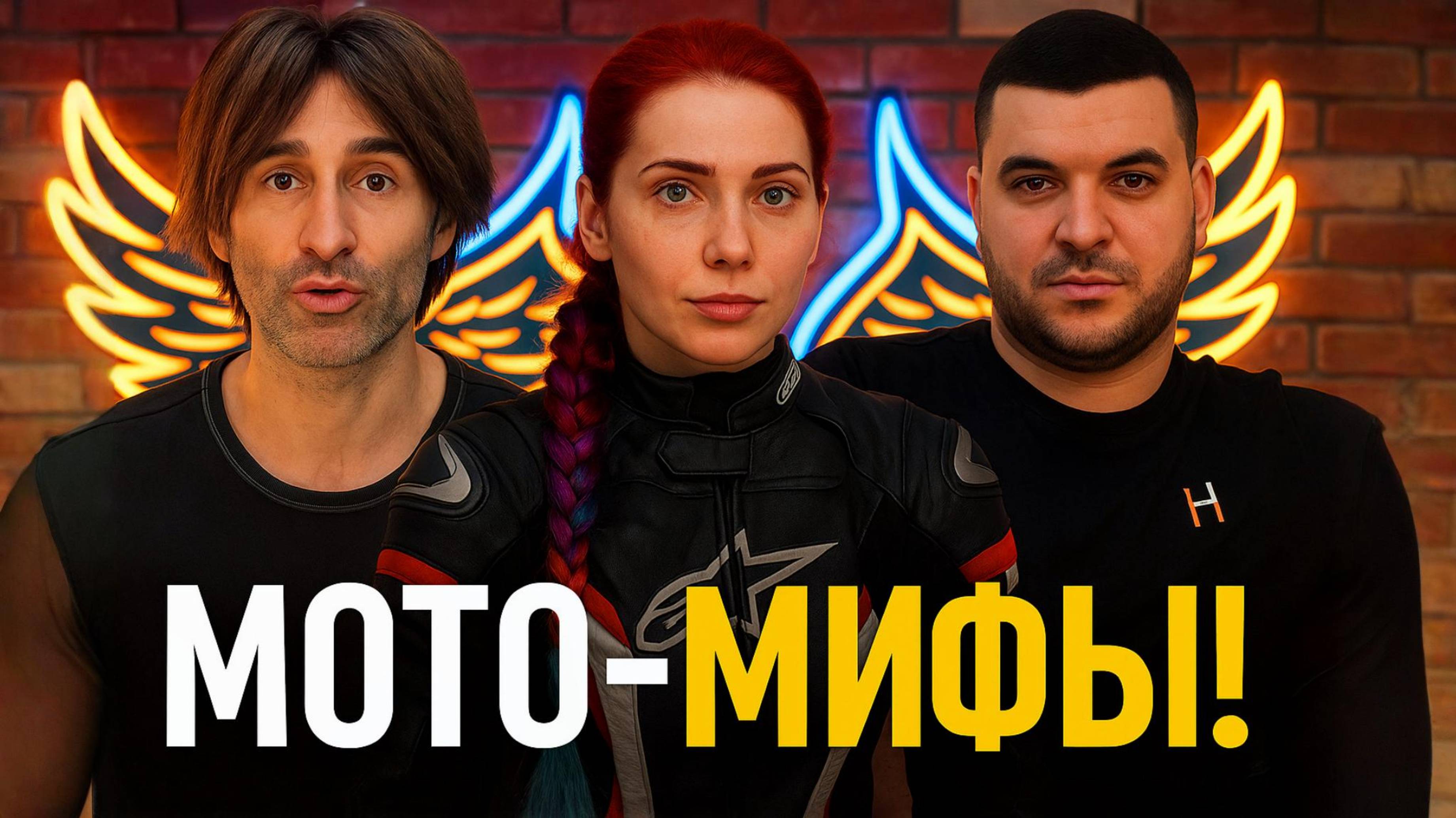 Первый упал! Вторая пересела с бензина! А третьему — крышу снесло! ТЕСТ-ДРАЙВ ЭЛЕКТРОБАЙКА!