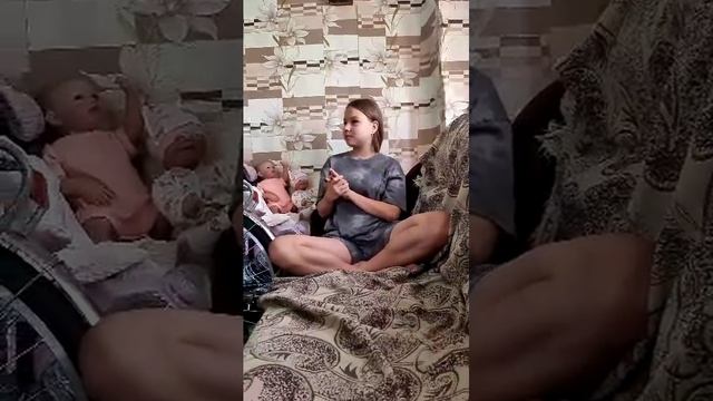интревью