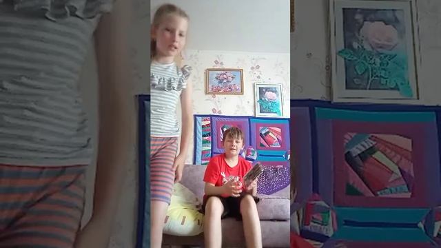 кекекекекк