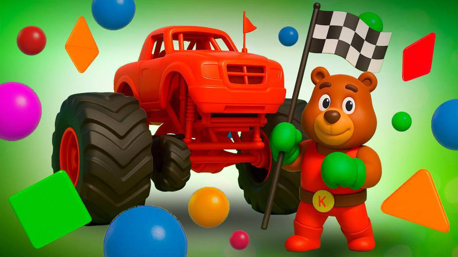Мультик Машинки🚘Шарики🔵Геометрические фигуры🟩🔸🟥Развивающий мультфильм для малышей! #машинки