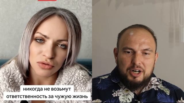 РСП для "Настоящих" МУЖЧИН.