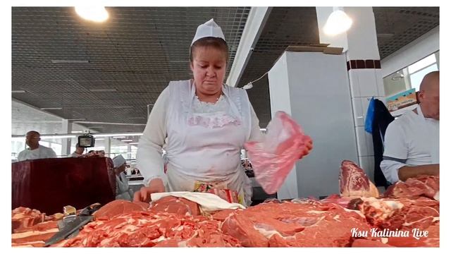 ХАРЬКОВ - КОННЫЙ РЫНОК , ЦЕНЫ САЛО , СВИНИНА , ГОВЯДИНА , БАРАНИНА