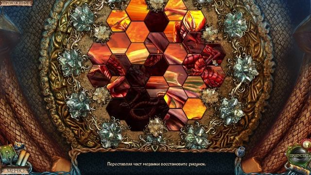 Lost Lands 1 "Dark Overlord" Затерянные земли Тёмный Владыка #lostlands1 #fivebngames #viralgame