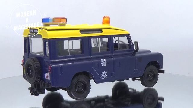 Land Rover 109 LWB