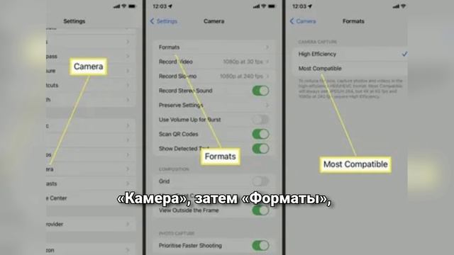 Как навсегда избавиться от HEIC на iPhone и экономить время при обработке фото