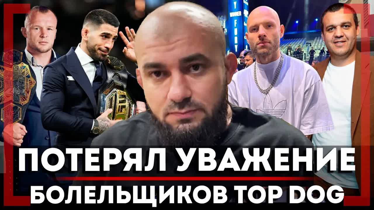 Асланбек СДЕРЖАЛ СЛОВО: СХВАТКА с Сульяновым БЫЛА! Бадаев ЗАЩИТИТ Анатолия от Кремлева? Екубов и АСА