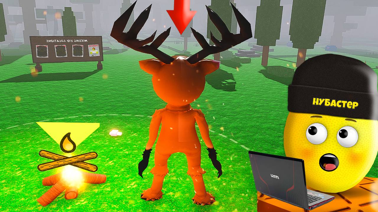 Я СТАЛ ОЛЕНЕМ В 99 НОЧЕЙ В ЛЕСУ в ROBLOX