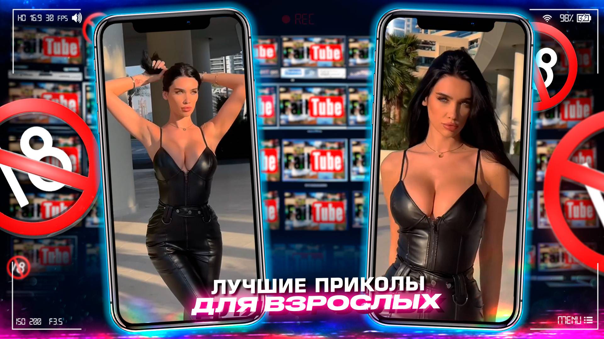 Приколы для взрослых Лучшие приколы 2025 Час Приколов Смех Юмор #приколы #смех #юмор #fails