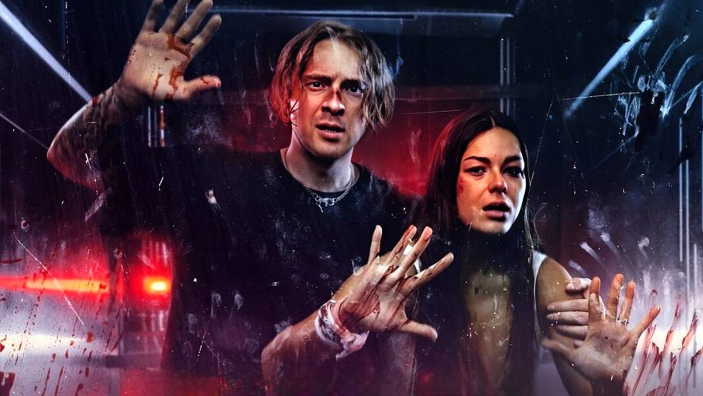 Вниз — Русский трейлер (2025)