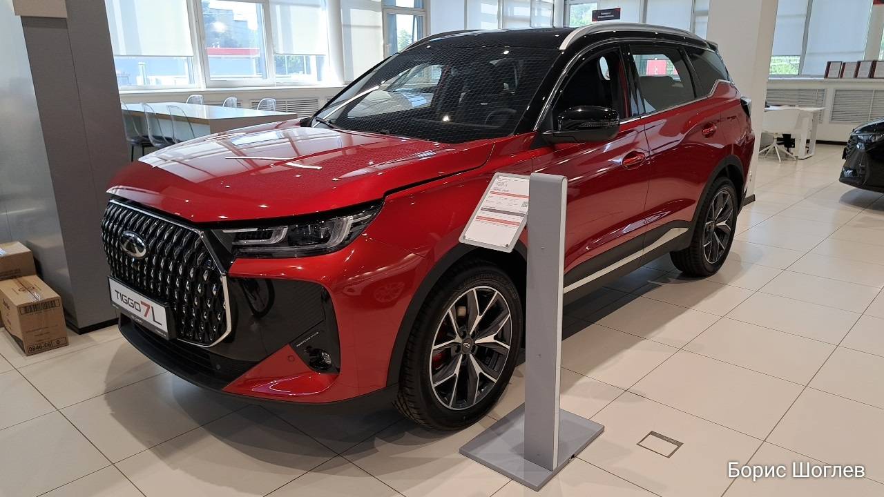 CHERY TIGGO 7L AWD ЦЕНА ИЮЛЬ 2025