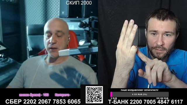 телеведущий Альгис Раманаускас слился