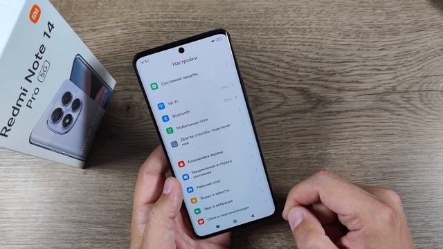 Обзор Xiaomi Redmi Note 14 Pro 5G - неприятное знакомство с СЯОМИ?