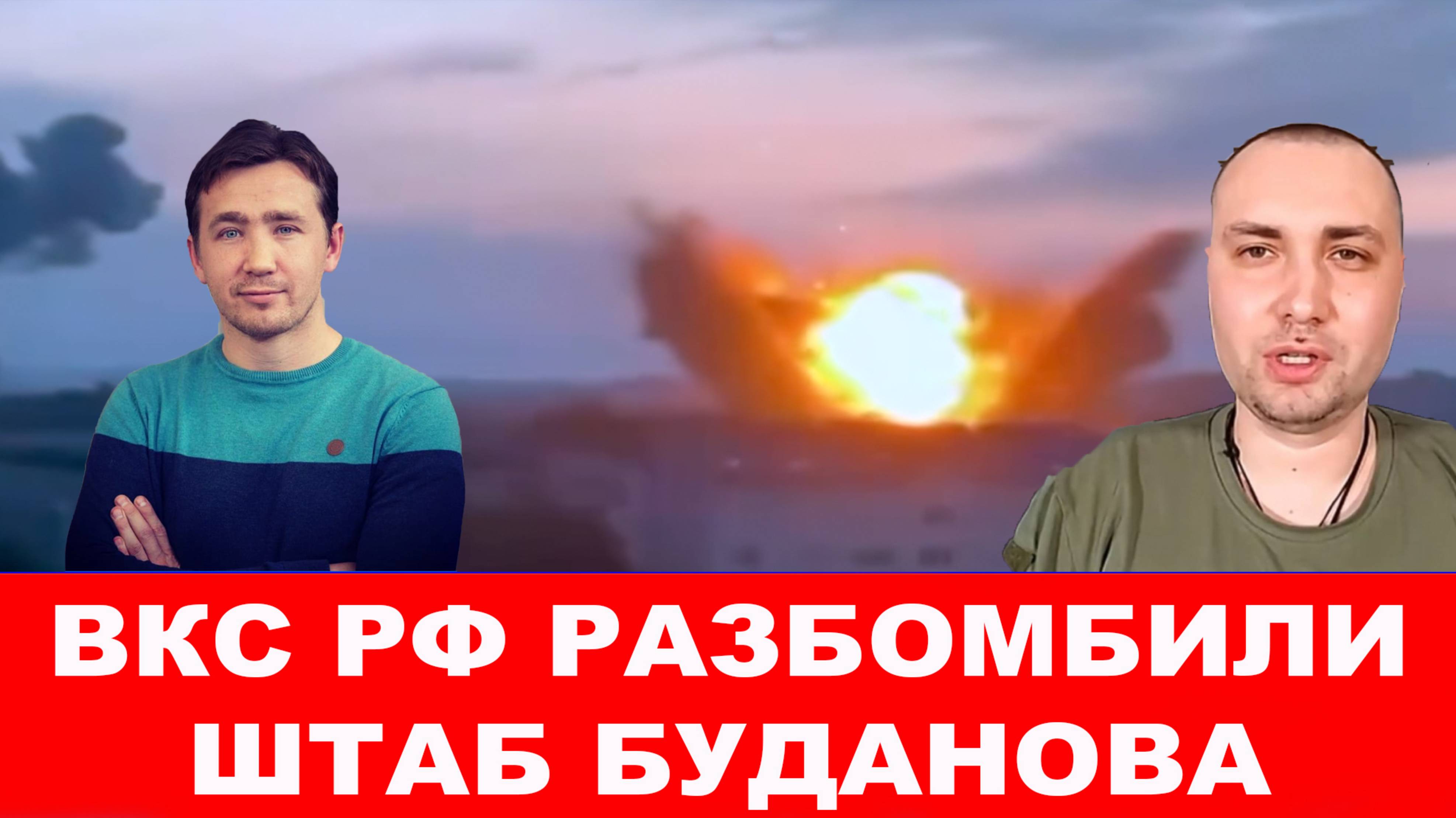 Ликвидация полковника СБУ по диверсиям в Киеве