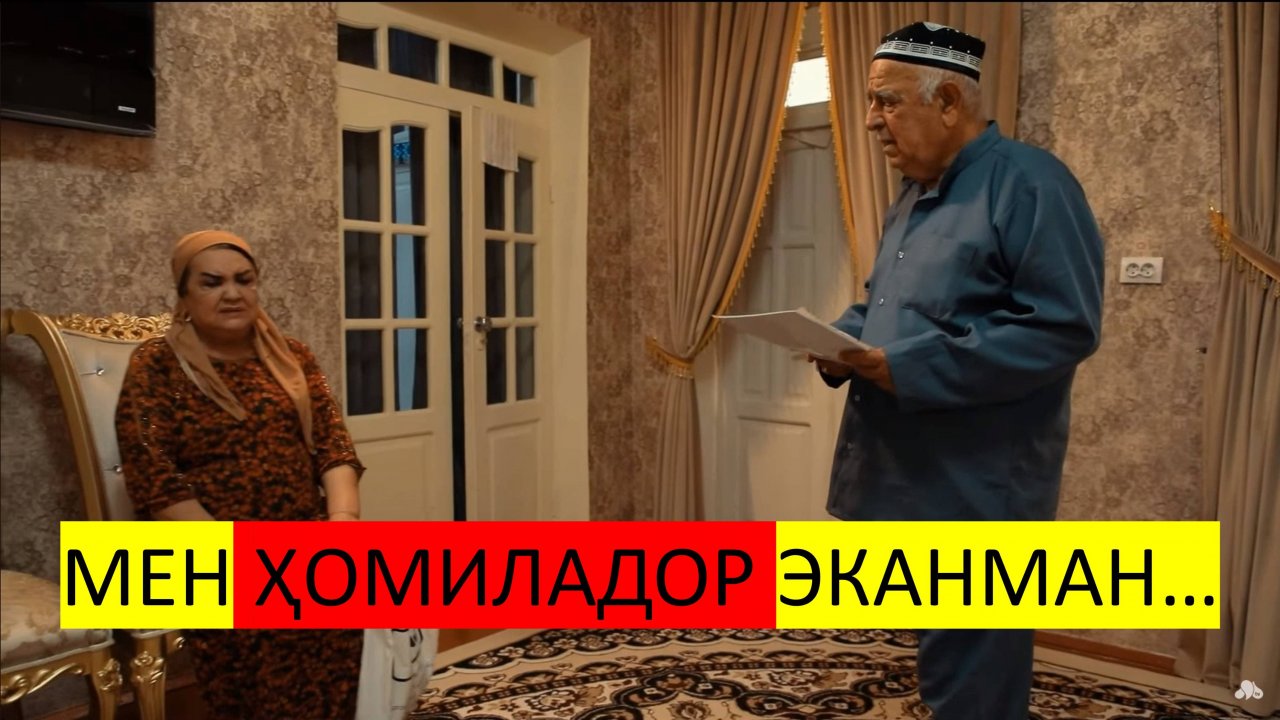 Мен ҳомиладор эканман...